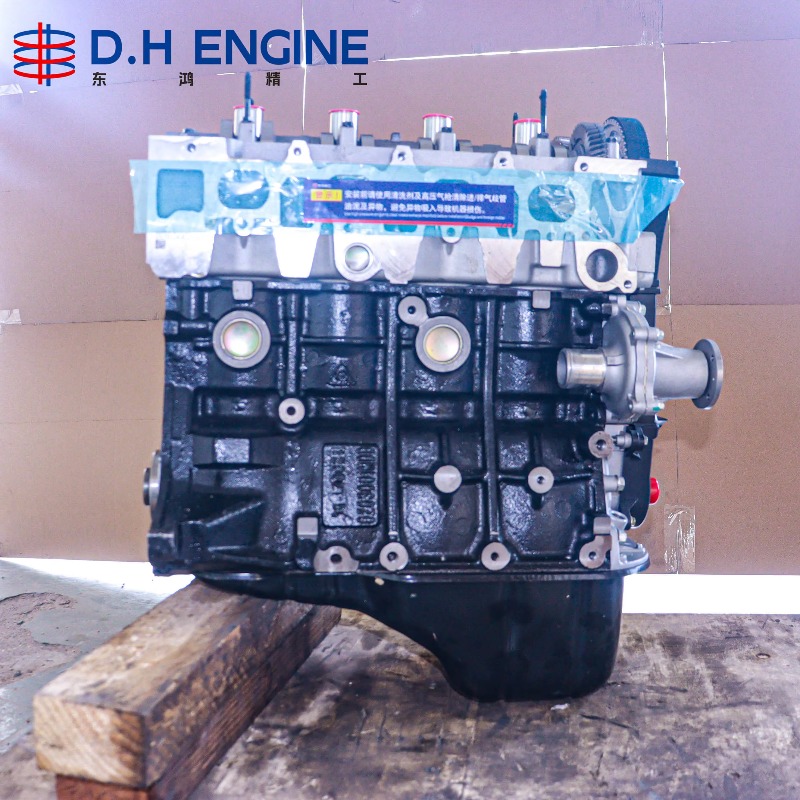 Wear Resistant 5A Engine Long  - Auto Repair Shop Toyota review and price